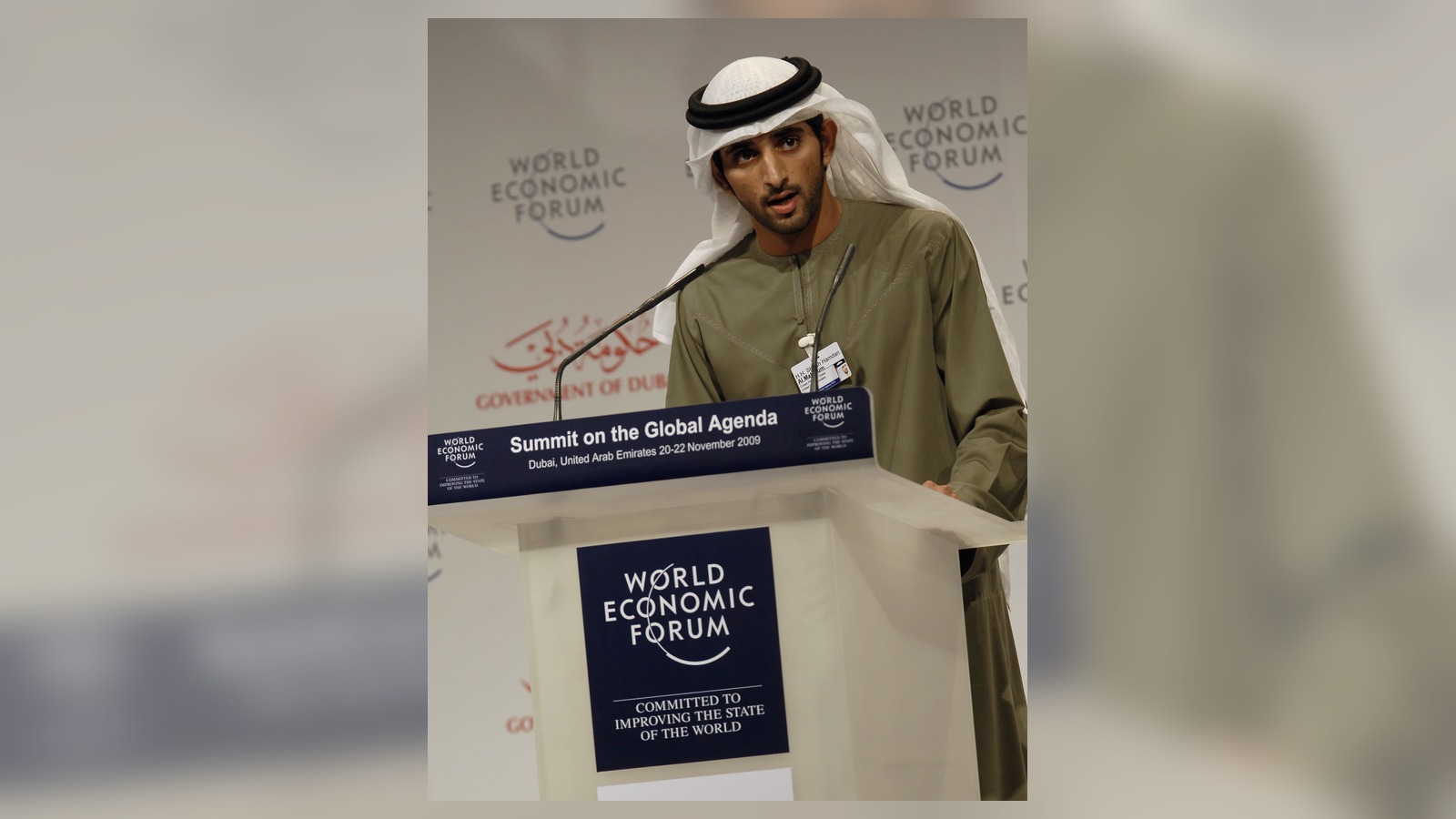 His Highness Sheikh Hamdan bin Mohammed bin Rashid Al Maktoum